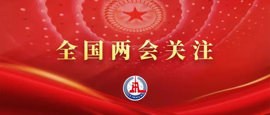 應(yīng)對(duì)現(xiàn)實(shí)挑戰(zhàn)，中國(guó)制造如何保持競(jìng)爭(zhēng)力？