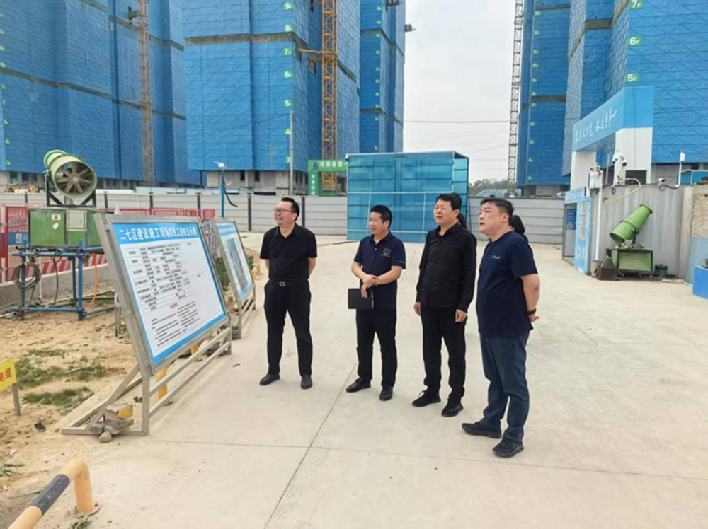 鄭州市建設(shè)投資集團(tuán)有限公司黨委委員、副總經(jīng)理代璐到鄭州中鼎置業(yè)有限公司調(diào)研成本合約及財(cái)務(wù)工作